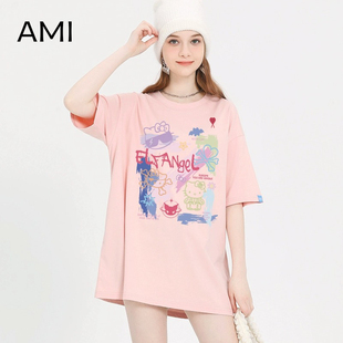 AMI旗舰店美式粉色短袖t恤女2025夏季新款正品宽松kt猫半袖上衣潮