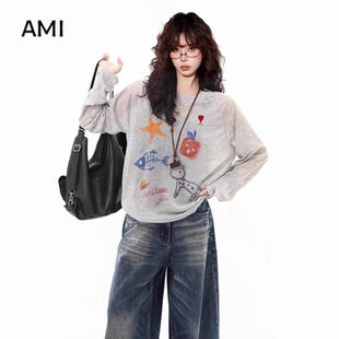 薄紗空調衫 AMI旗艦店美式 t恤上衣 寬松正品 女夏季 灰色長袖 防曬罩衫