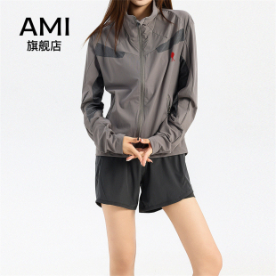 薄款 修身 户外透气防晒服外套 2026新款 AMI官方冰丝凉感防晒衣女款