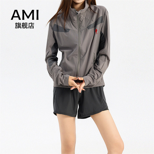 AMI官方冰丝凉感防晒衣女款2026新款修身薄款户外透气防晒服外套