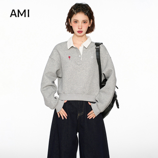 AMI官方 2026美式灰色polo翻领套头卫衣女春秋正品无帽打底衫长袖