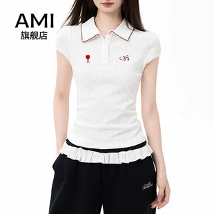 AMI官方白色polo领正肩t恤女夏季修身显瘦polo衫短袖上衣2026新款