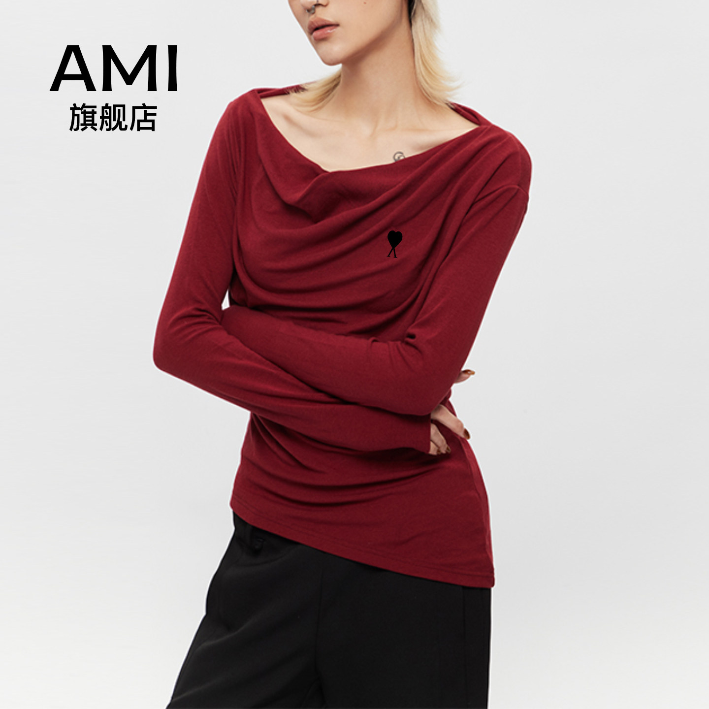 AMI2025一字肩修身T恤女红色露肩内搭长袖辣妹荡领上衣内搭搭配冬