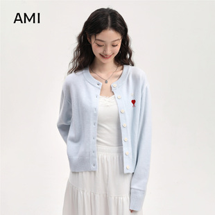 AMI官方美式蓝色针织衫开衫女春秋新款短款小个子穿搭毛衣外套上