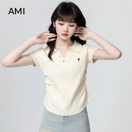 AMI官方 2026美式杏色POLO领针织短袖女春夏正肩褶皱收腰正品上衣