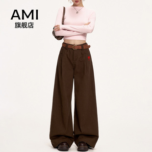 AMI官方美式复古高腰阔腿牛仔裤女2026新款宽松显瘦直筒拖地裤子