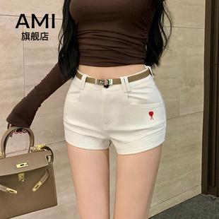 AMI官方美式白色休闲短裤女高腰紧身裤子卡其色辣妹a字包臀热裤外