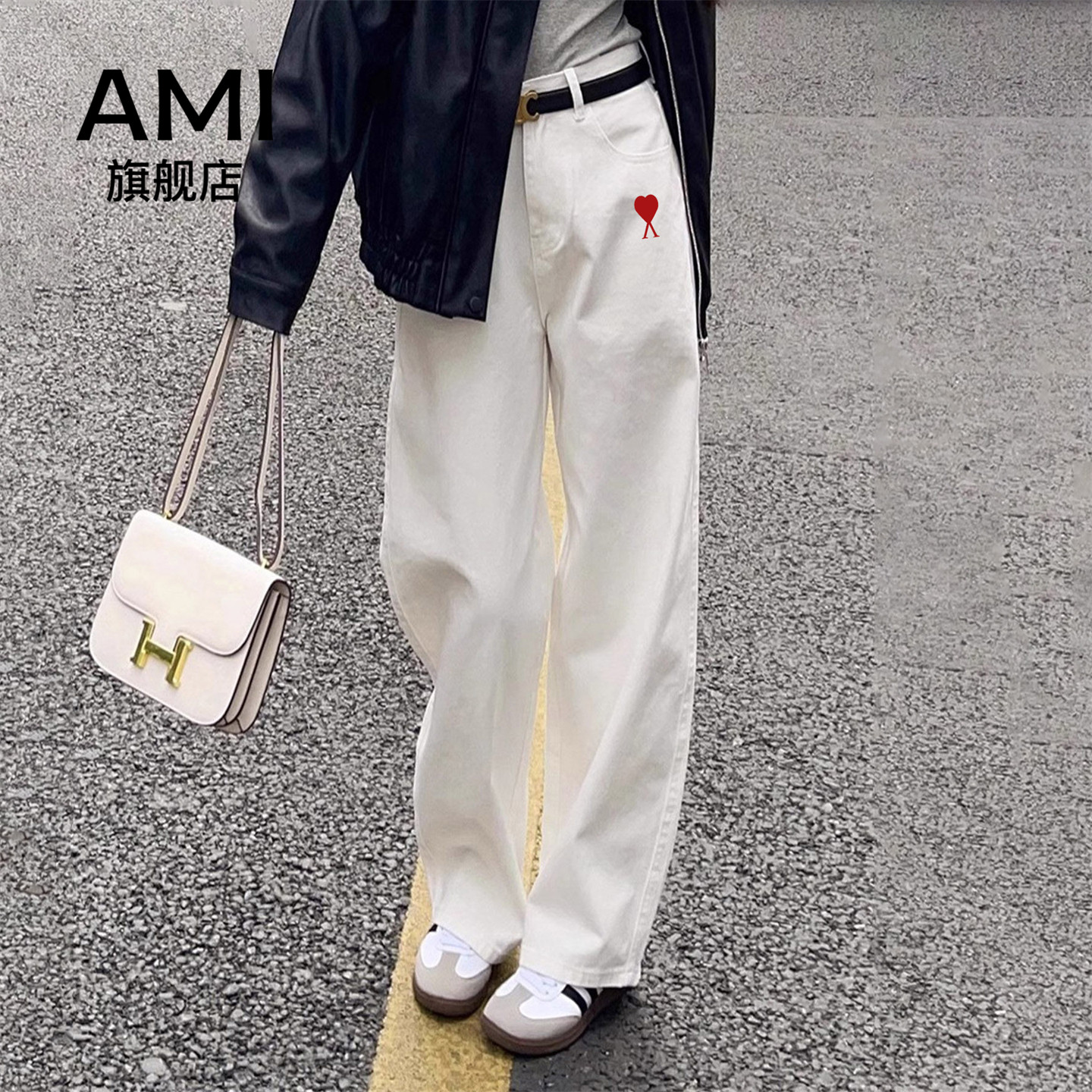 AMI官方高腰白色阔腿牛仔裤女夏季薄款直筒垂感小个子窄版休闲裤