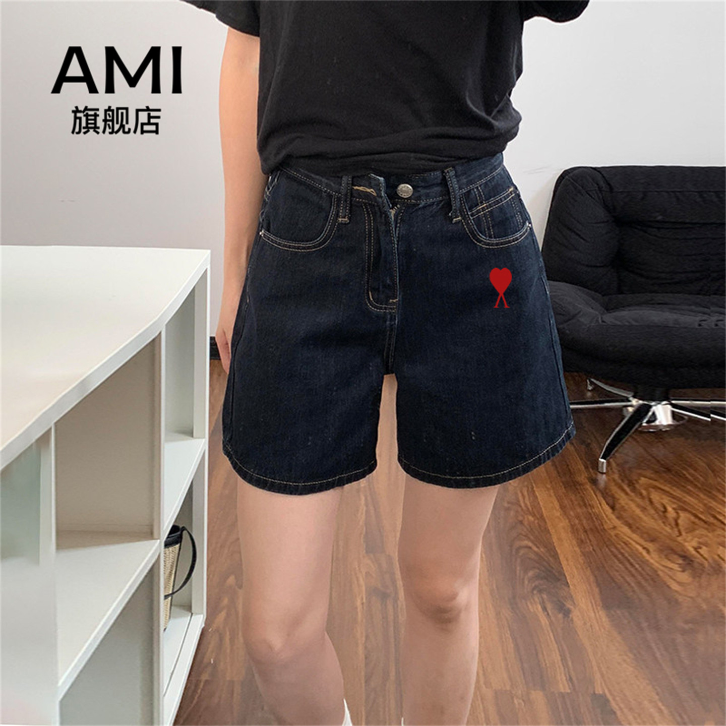 AMI官方美式复古深蓝色牛仔短裤女2026新款夏季休闲百搭外穿短裤