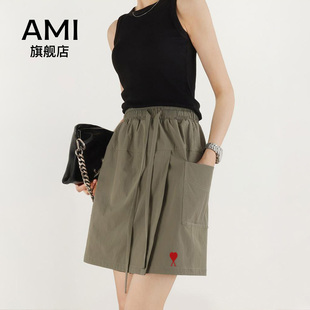 短款 女夏薄款 户外防晒速干假两件五分半身短裙 裙裤 AMI官方工装
