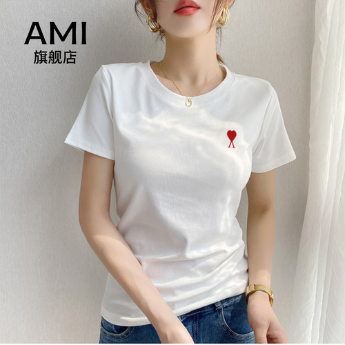 AMI官方白色短袖正肩t恤女纯棉2026夏季新款圆领修身显瘦体恤上衣