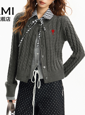 AMI美式灰色麻花polo领假两件毛衣女秋冬季修身短款针织开衫上衣