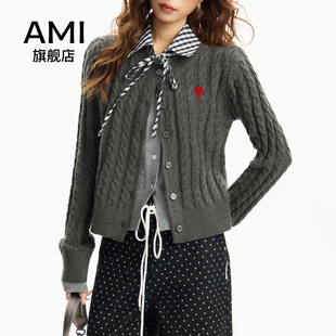 AMI官方美式灰色麻花polo领假两件毛衣女秋春季修身短款针织开衫