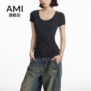 AMI辣妹深灰色u领正肩短袖t恤女夏季短款修身紧身大领口半袖上衣