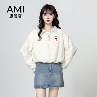 AMI POLO领半拉链针织卫衣女2026春秋新款宽松卷边设计感短款上衣