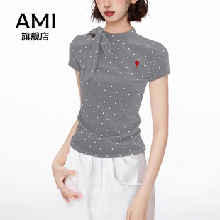 AMI官方灰色波点正肩短袖t恤女夏季修身收腰短款2026新款绑带上衣