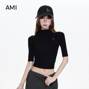AMI官方美式黑色辣妹风半高领T恤女春秋新款半袖收腰显瘦内搭打底