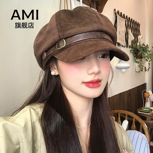 AMI女装美拉德复古贝雷帽女2026秋冬新款显脸小皮带八角报童帽子9