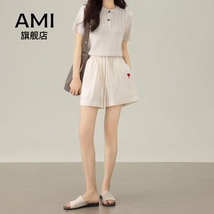 AMI官方冰丝短裤女夏季薄款小个子高腰a字显瘦休闲垂感阔腿五分裤