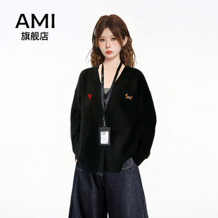 AMI黑色v领高级感宽松慵懒针织开衫毛衣外套女秋季秋冬外搭上衣