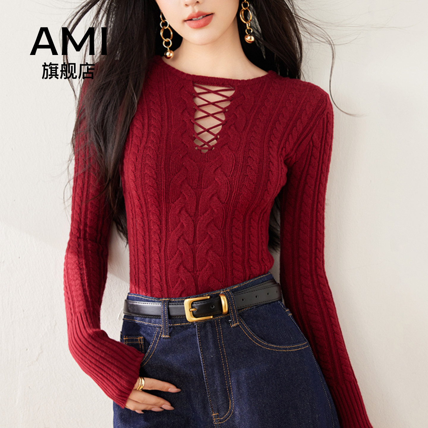 AMI官方 春季装2026新款红色针织打底衫女高级感内搭可外穿毛衣新