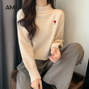 AMI官方美式半高领短款毛衣女秋春新款加厚高级感内搭打底针织衫