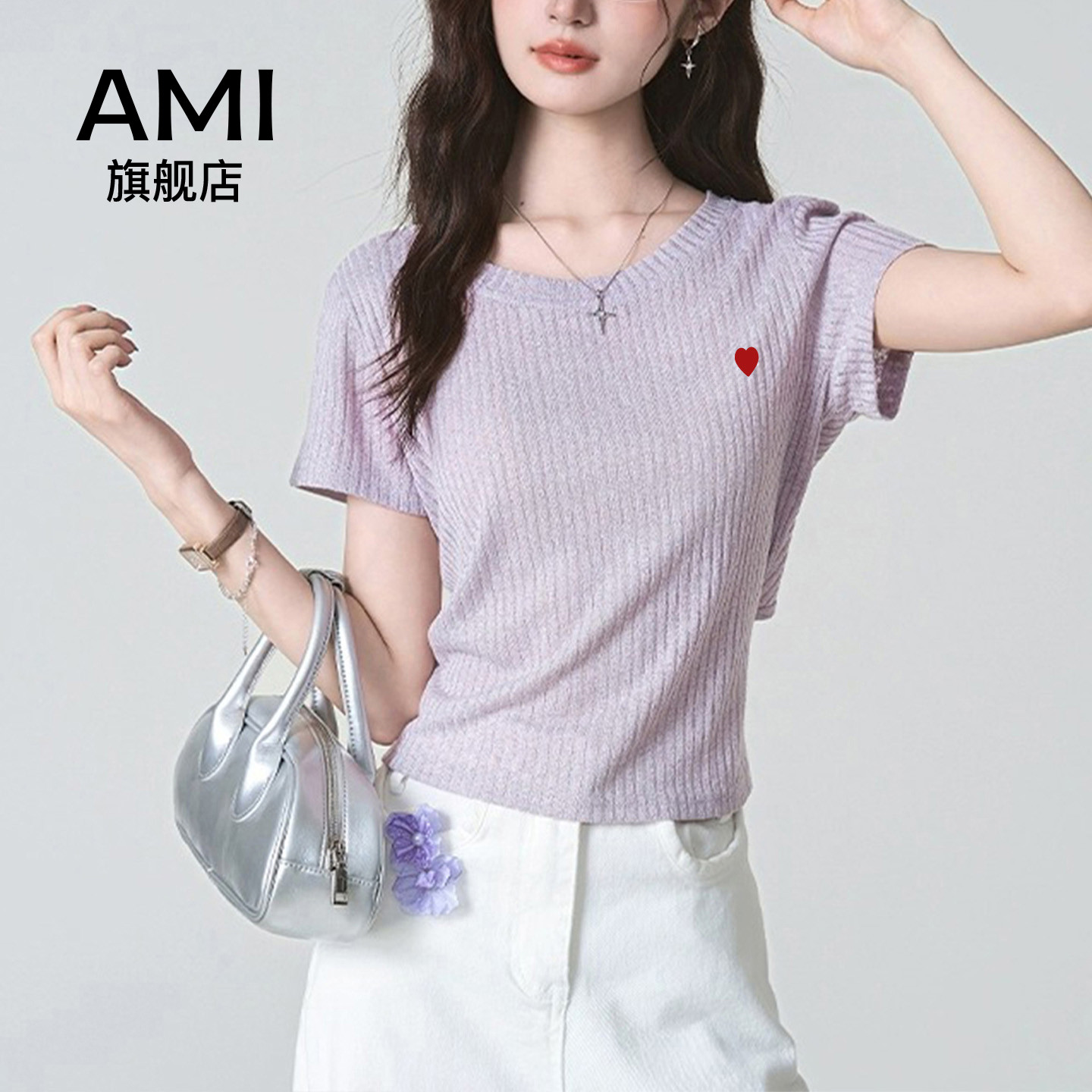 AMI官方后背绑带T恤夏季法式设计感蝴蝶结紫色修身性感短袖上衣