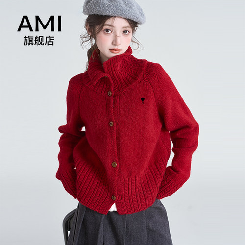 冬季新款高领宽松针织开衫