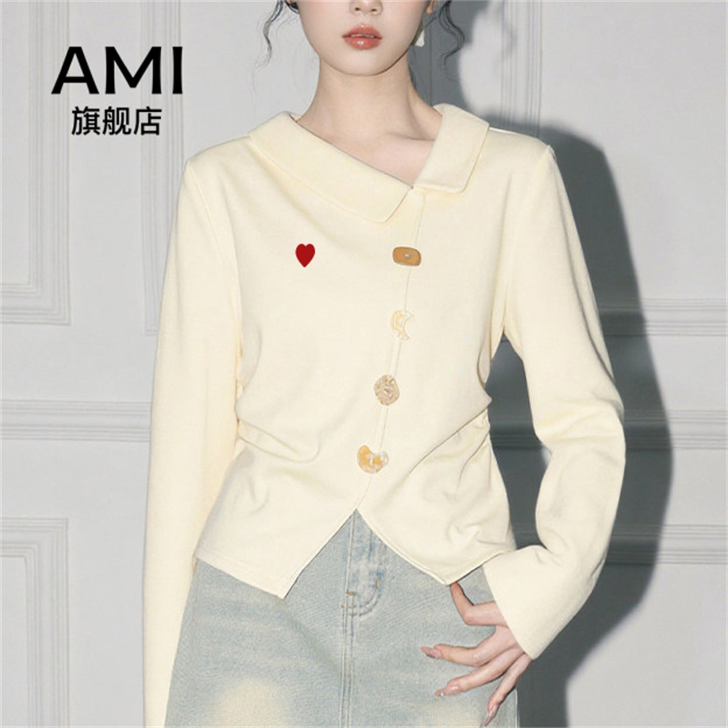 AMI官方杏色不规则长袖T恤女春秋新款设计感褶皱掐腰正肩短上衣9图片