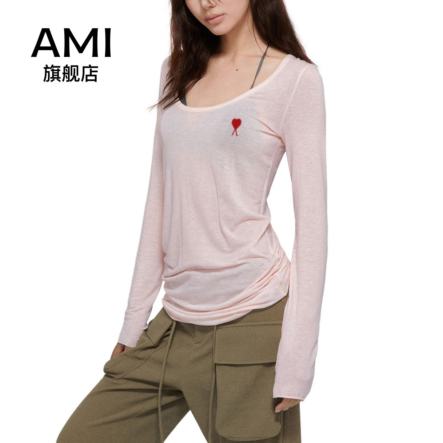 AMI官方微透U领罩衫上衣女士2026春季外穿美式薄款修身长袖T恤