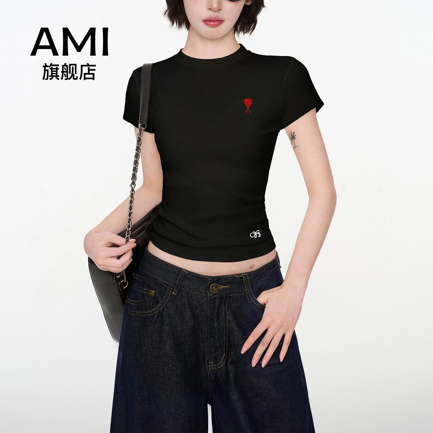 AMI辣妹黑色圆领正肩短袖t恤女春夏季修身短款202626纯棉上衣