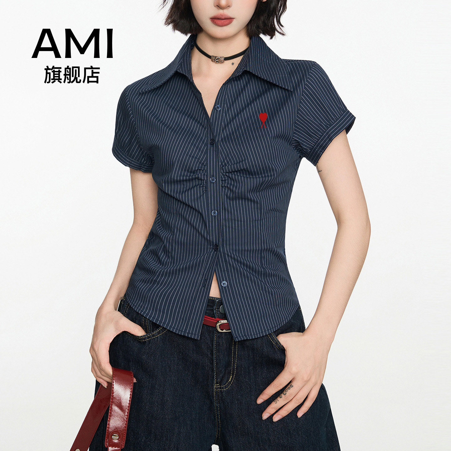 AMI官方美式藏青色条纹正肩短袖衬衫女夏季修身短款小衫衬衣上衣