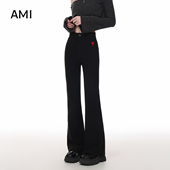 AMI官方美式 显瘦休闲收腰西 小个子修身 黑色微喇裤 女2026春秋新款