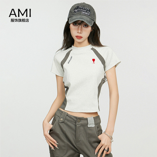 正肩短袖 潮牌正品 AMI旗舰店美式 t恤女夏季 上衣 设计感修身 显瘦短款