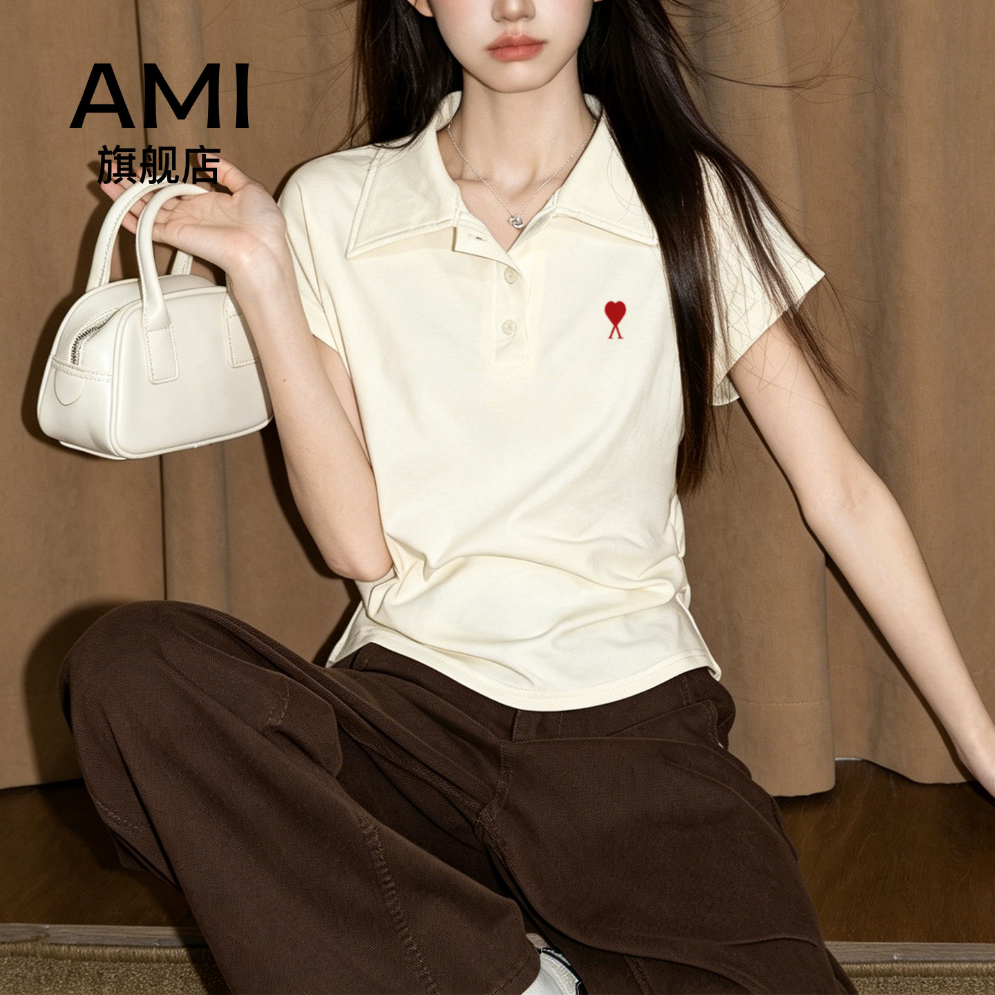 AMI官方杏色polo领正肩短袖T恤女夏2026夏季新款翻领收腰显瘦上衣图片