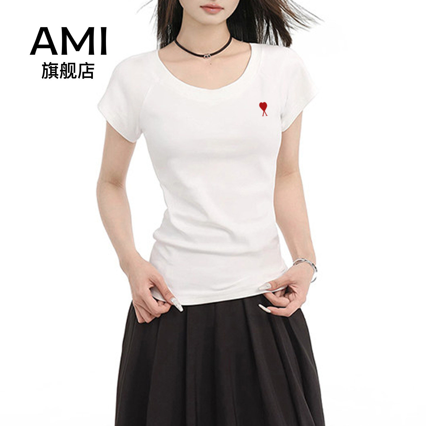 AMI官方美式白色正肩圆领短袖t恤女2026夏季新款修身显瘦26上衣图片