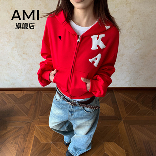 AMI美式红色辣妹风发泡字母连帽卫衣女百搭拉链外套上衣新年衣服