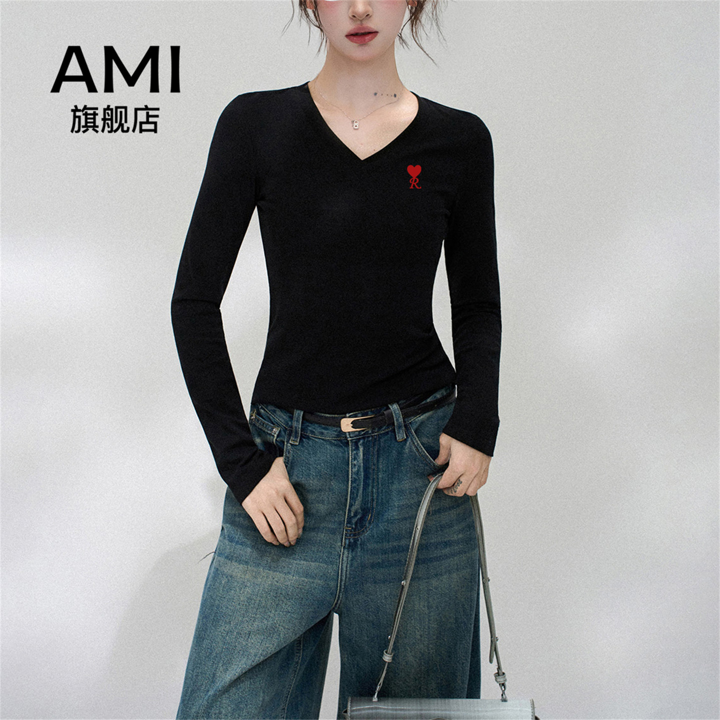 AMI官方美式黑色v领打底衫长袖t恤女2026新款秋初秋修身内搭打底9图片