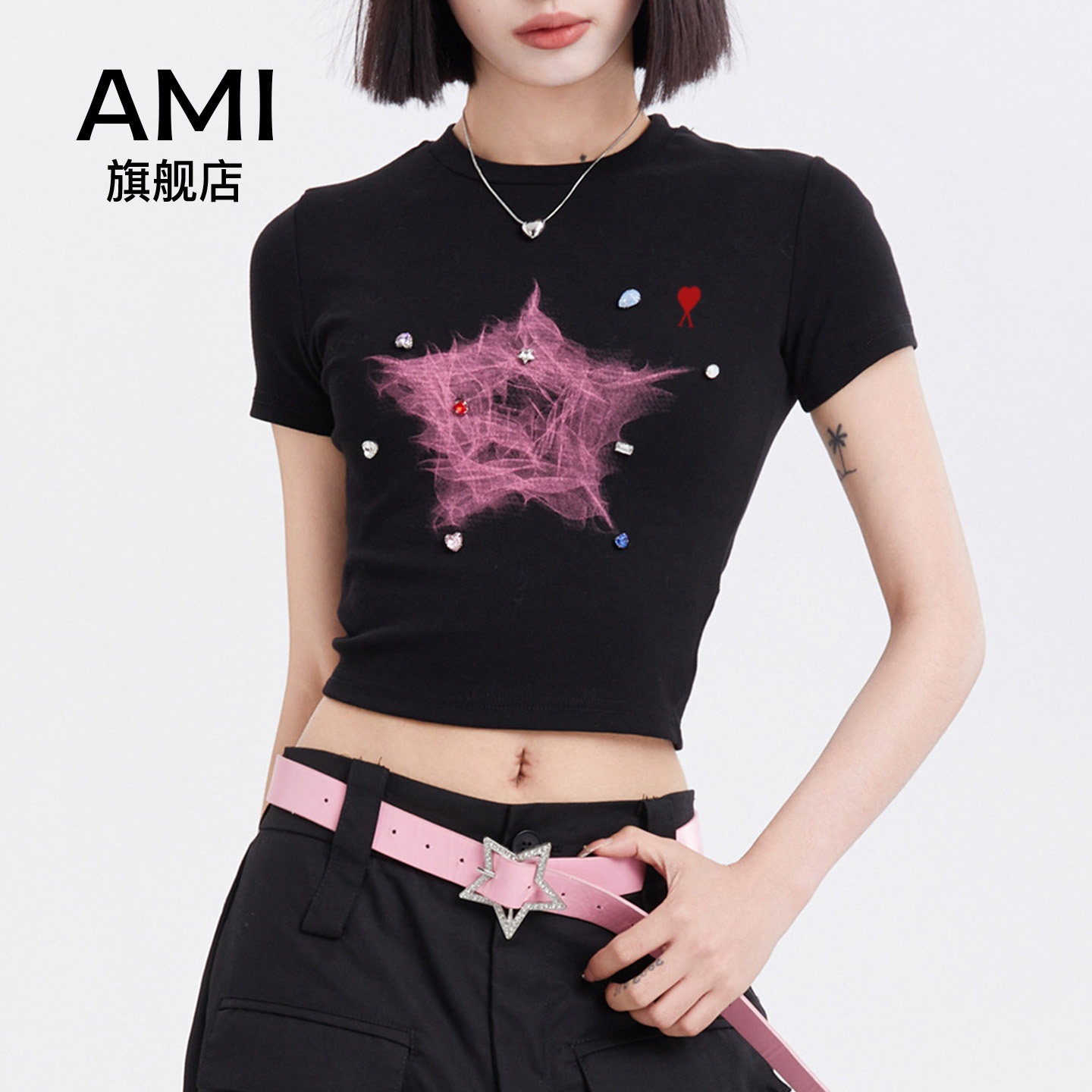 AMI黑色正肩短袖t恤女夏季2026新款短款修身设计感纯棉辣妹上衣