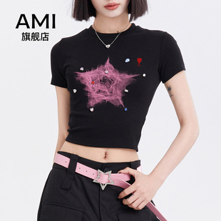 AMI黑色正肩短袖t恤女夏季2026新款短款修身设计感纯棉辣妹上衣