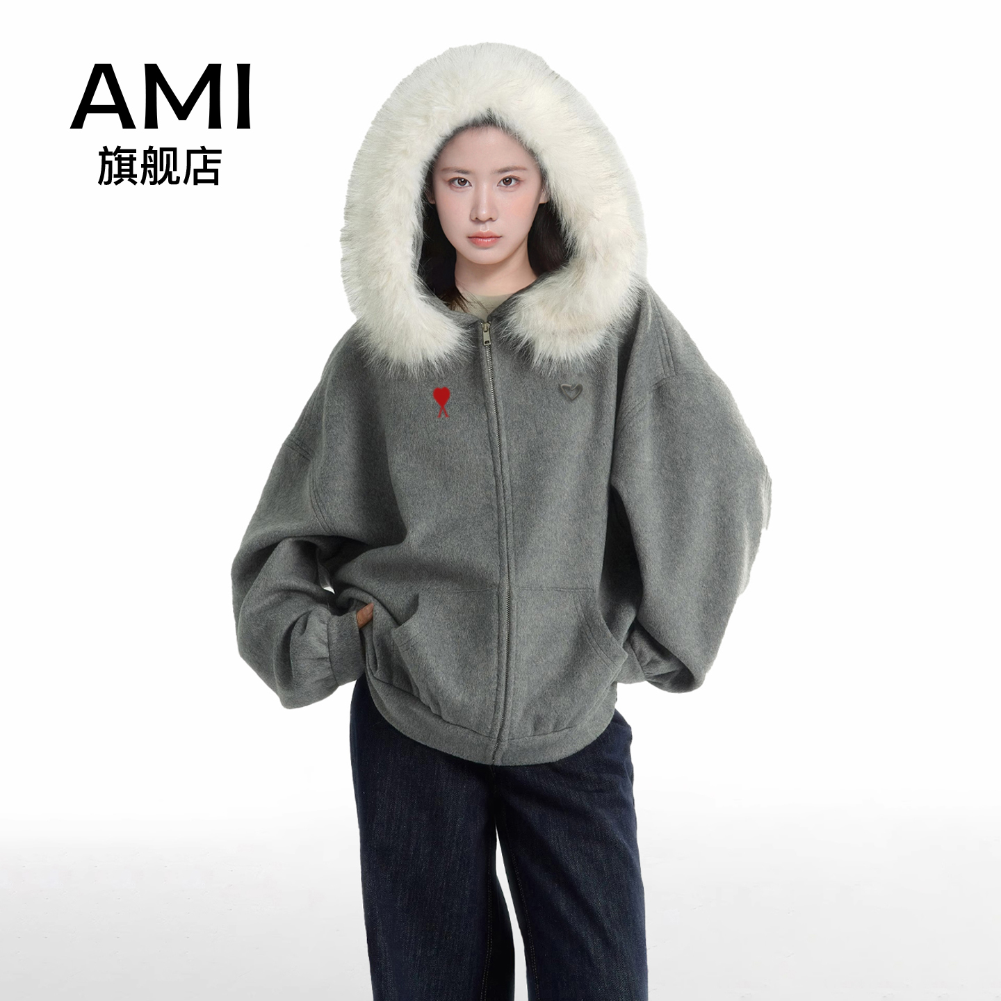 AMI美式复古连帽毛领羊毛呢子大衣女冬季拉链卫衣开衫外套上衣潮