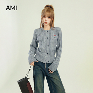 AMI官方美式灰色圆领针织开衫女春秋春新款修身短款毛衣外套内搭