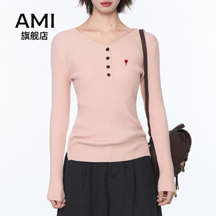 AMI官方粉色v领正肩长袖毛衣针织衫女春季修身短款内搭打底衫羊毛