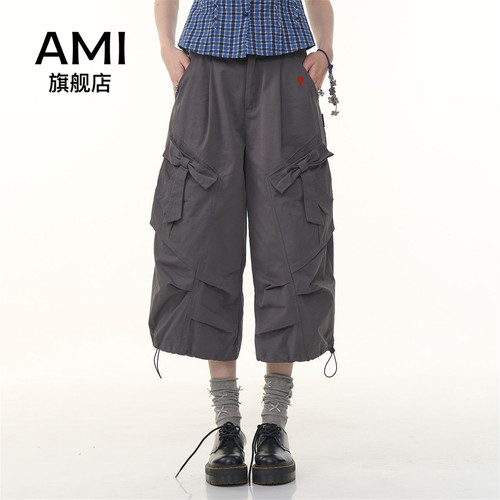 AMI官方深灰多口袋工装五分裤女早秋街头潮流抽绳宽松休闲中裤