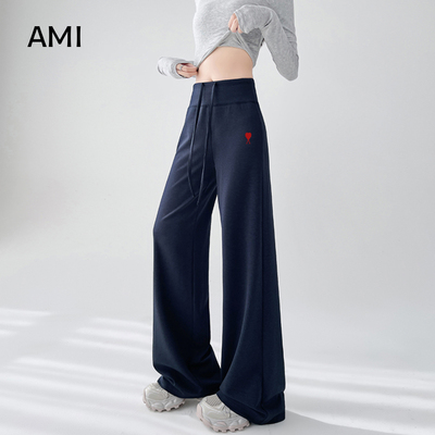AMI官方美式休闲裤女2026春初春新款微喇垂感宽松直筒阔腿长裤运