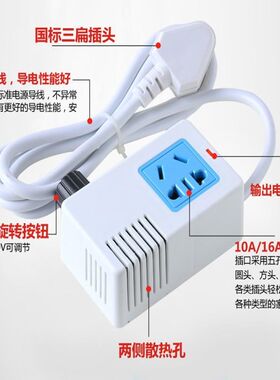 调速器轴流风机交流角磨机排风扇减速开关无极调压电机调速插座