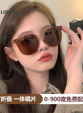 折叠近视墨镜女韩版潮可配度数大框显瘦2025新款开车太阳眼镜男款