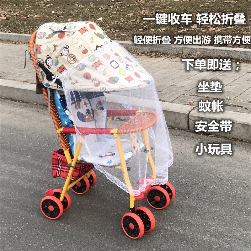 婴儿竹藤推车轻便四季仿藤宝宝手推车餐盘折叠竹编藤椅儿童小推车