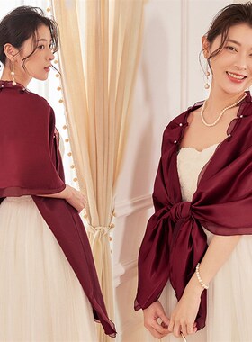 红色小披肩围巾春秋薄款新娘纱巾女士伴娘外套礼服旗袍外搭88619