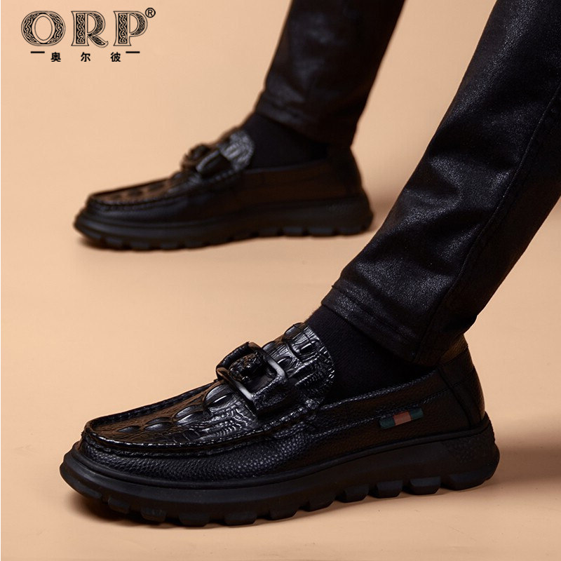 豆豆鞋男士韩版皮鞋男休闲软底增高英伦风潮流百搭透气一脚蹬男鞋,流行男鞋,休闲皮鞋,淘宝优惠券,粉丝福利购,淘宝优惠卷